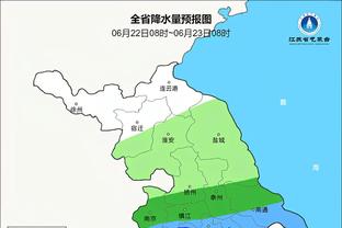 1946伟德国际截图2